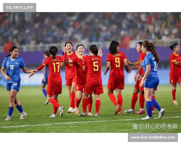 中国女足0-8英格兰创最大分差，亚洲杯前备战遇严峻考验